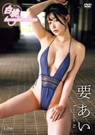 【動画あり】レースクィーンとしても人気！白桃temptation 要あい