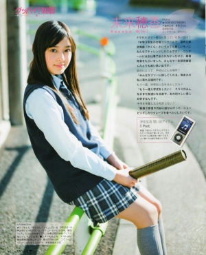 【美少女】矢作穂香(未来穂香) 画像77枚！美少女の制服やムチムチな太もものグラビアエロい