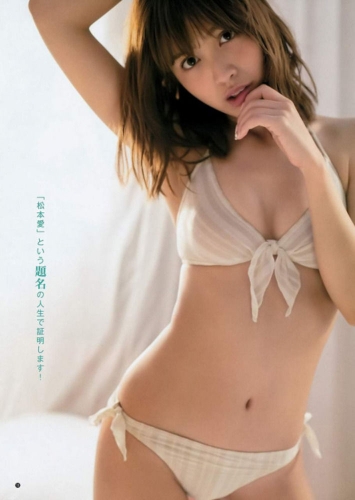 【SSS級美女】白ビキニが似合う！松本愛ちゃんの水着セクシーグラビア！