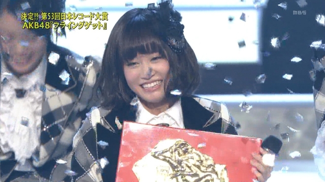 AKB48が号泣 泣き顔が最高に可愛い！レコード大賞獲得
