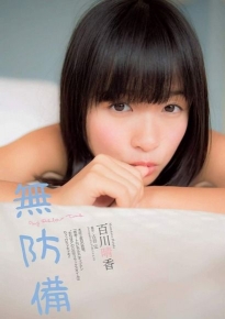 【美少女】妹系アイドルの百川晴香１９歳の水着グラビアがJCみたいな透明感でステキwww
