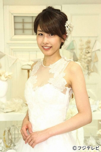 加藤綾子ウエディングドレスから見た乳がスゲェ^ ^