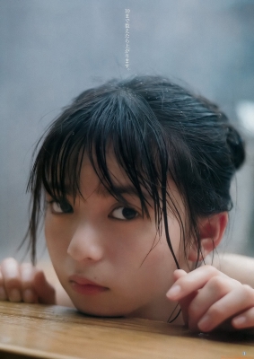 S級美少女・乃木坂の次世代エース、齋藤飛鳥 最古の湯道後温泉へ。10まで数えたら上がります。