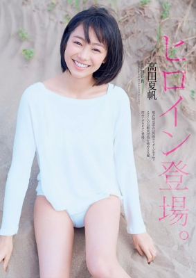 S級美女・高田夏帆のグラビア画像50枚【水着姿が可愛すぎてやばいです！】