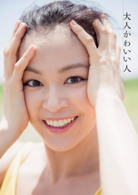 SSS級美女・黒谷友香の水着画像53枚【ビキニ姿が可愛すぎてやばいです！】