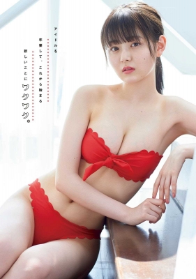 S級美少女・園田あいかの真っ赤なセクシー水着画像ほか40枚【ビキニ姿が可愛すぎてやばいです！】