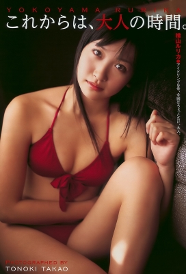 S級美女・横山ルリカの水着画像99枚【ビキニ姿が可愛すぎてやばいです！】