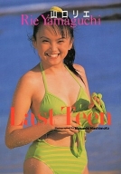 山口リエ アイドル全盛期水着画像「40枚」1991年デビュー