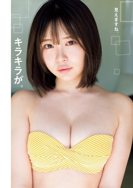 S級美少女・YUMEの水着画像50枚【ビキニ姿が可愛すぎてやばいです！】