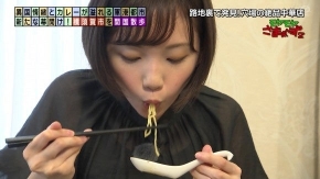 田中瞳アナ　ツルツル　ラーメンを食べる