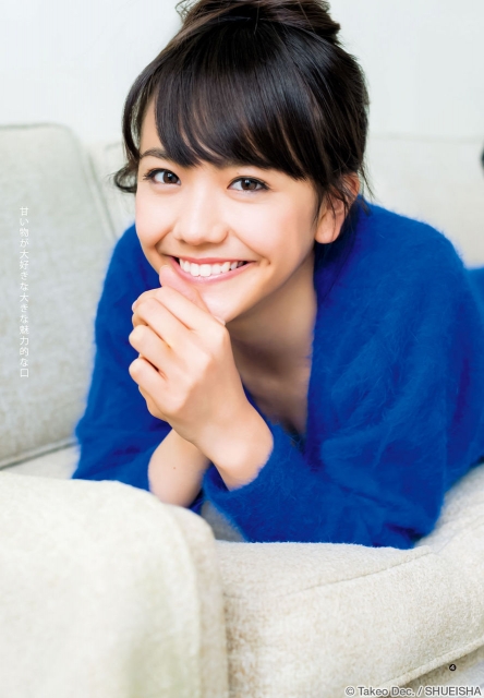 松井愛莉の厳選画像 笑顔が最高にカワイイ