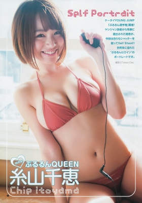 糸山千恵(２３) Gカップ巨乳の新人アイドルのエロ画像×２１&ビキニ水着